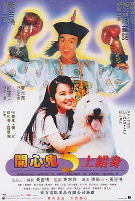7777奇米亚洲综合久久