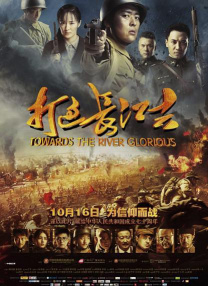 爱情是任何人